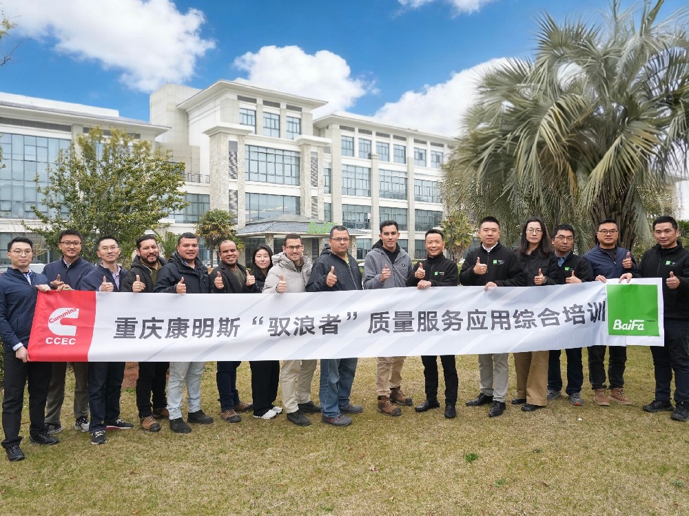 任您躁水蜜桃code视频
